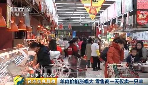 太原超市爆料事件视频最新,真相与争议交织